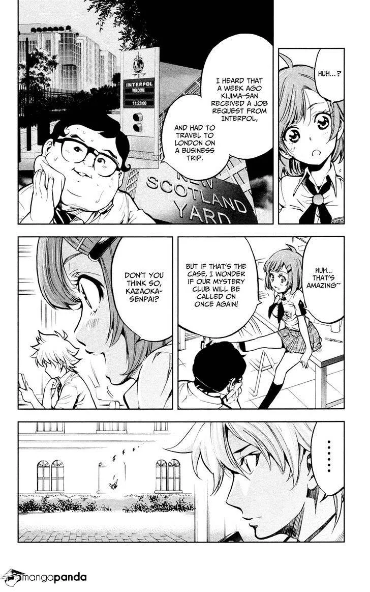 Chousuinou Kei - Makafushigi Jiken File Chapter 17 page 5 - MangaKakalot