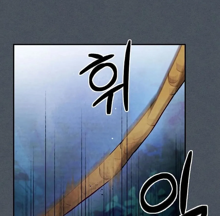 Chronicles Of A Returner Chapter 44 page 68 - MangaKakalot