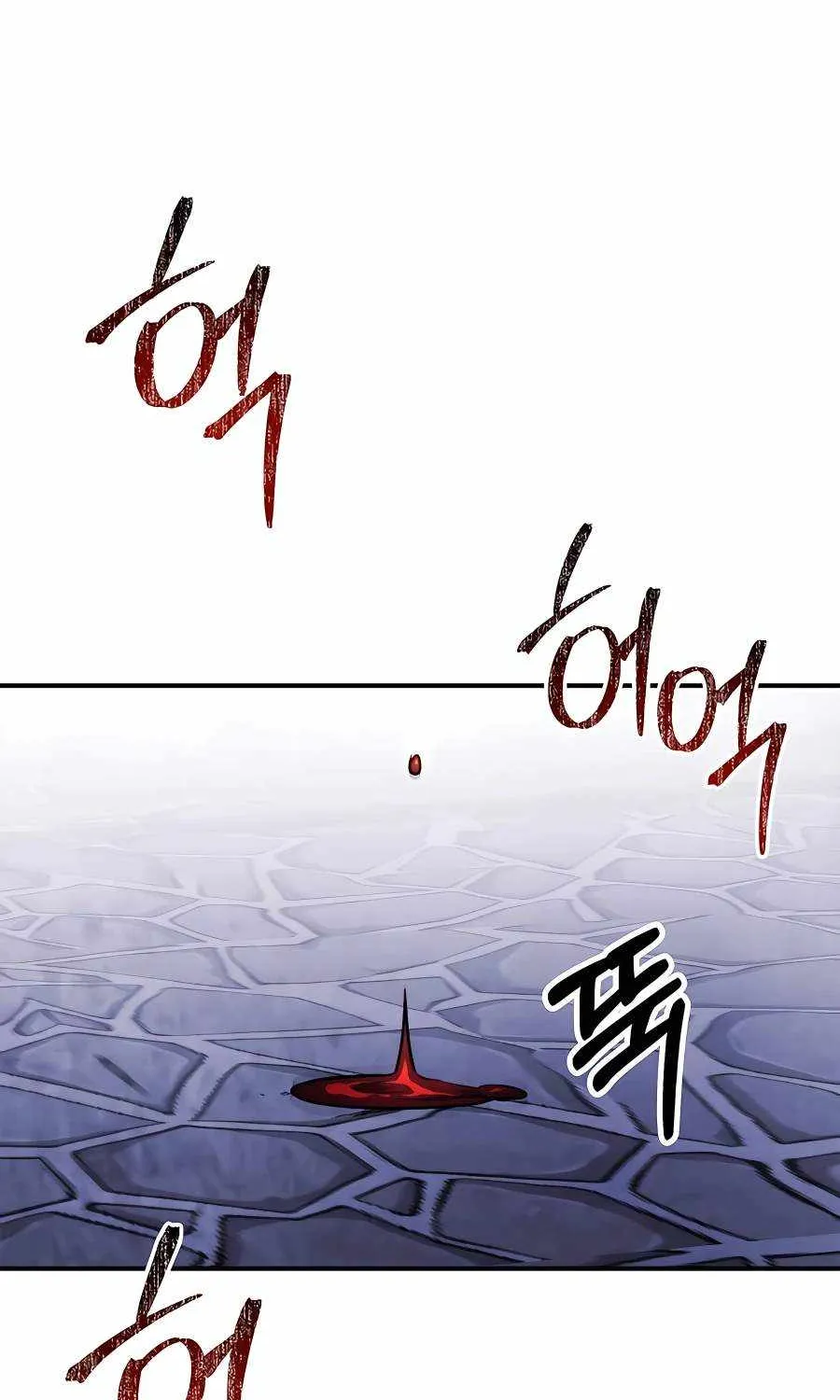 Chronicles Of A Returner Chapter 59 page 54 - MangaKakalot