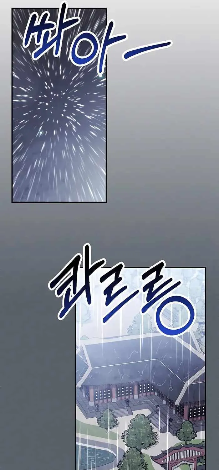 Chronicles Of A Returner Chapter 68 page 60 - MangaKakalot