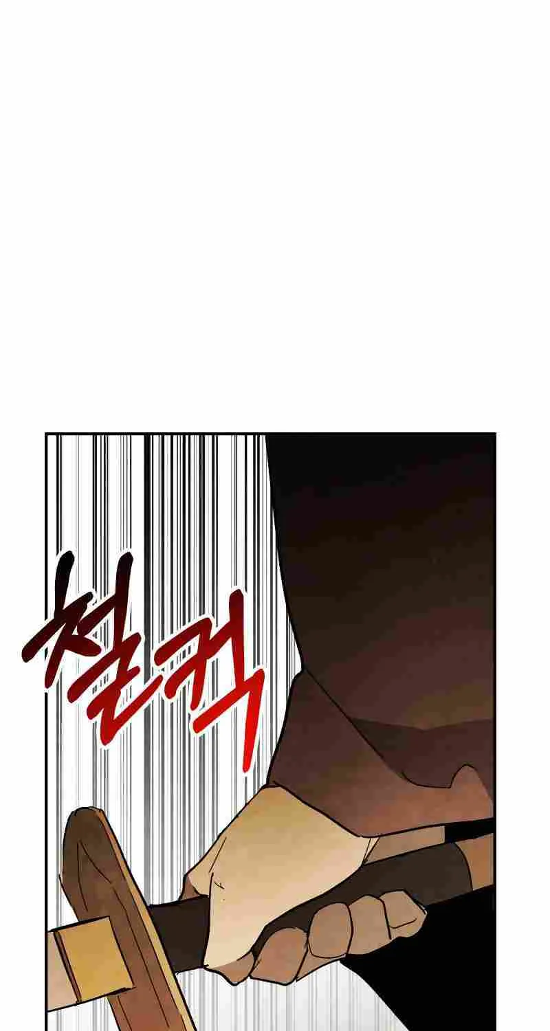 Chronicles Of A Returner Chapter 82 page 60 - MangaKakalot