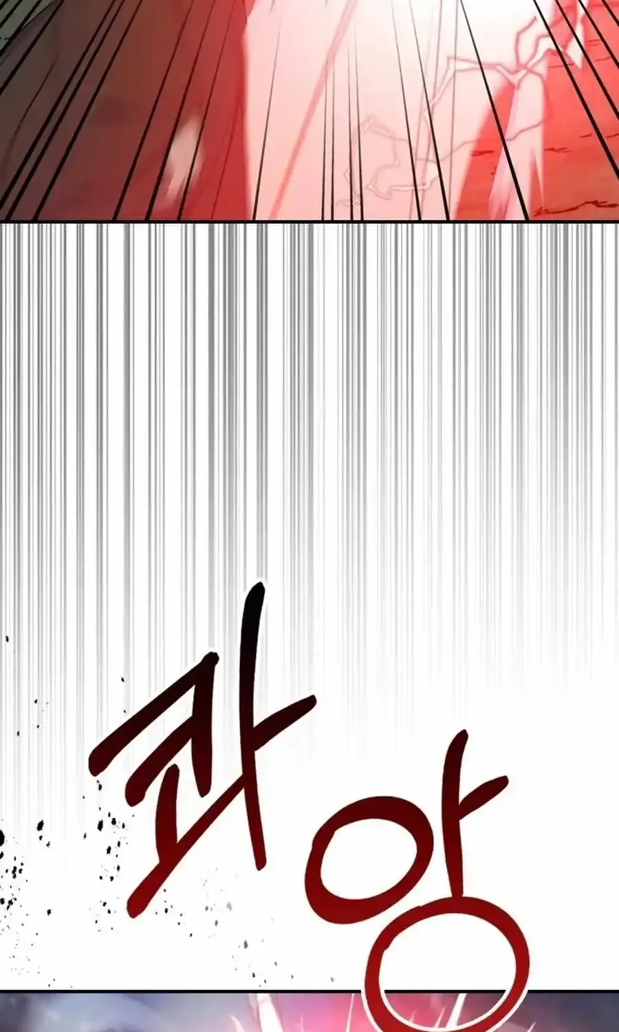 Chronicles Of A Returner Chapter 92 page 70 - MangaKakalot