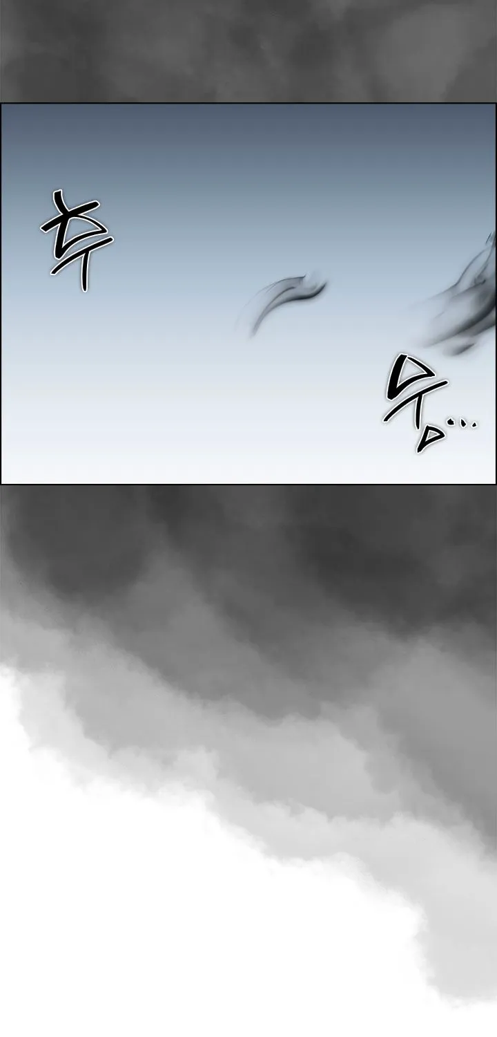 Chronicles Of Heavenly Demon Chapter 79 page 57 - MangaKakalot