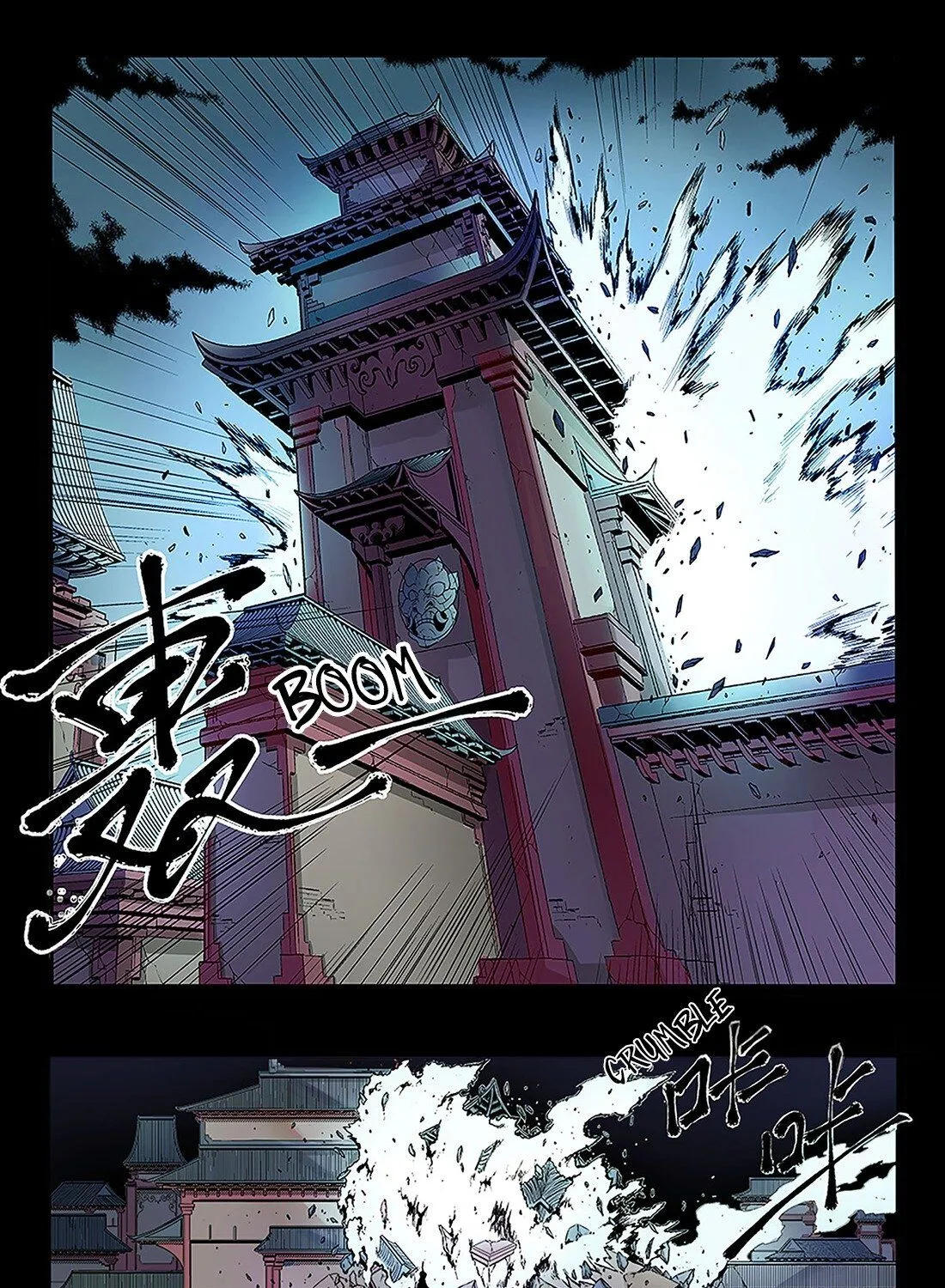 Chronicles of Ling Yan Chapter 0 page 21 - MangaKakalot