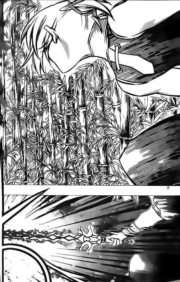 Chronicles Of The Cursed Sword Chapter 91.1 page 13 - MangaKakalot