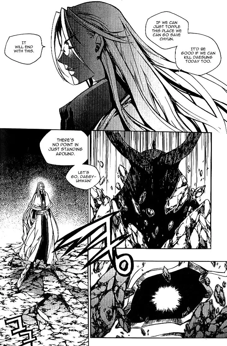 Chronicles Of The Cursed Sword Chapter 93.2 page 20 - MangaKakalot