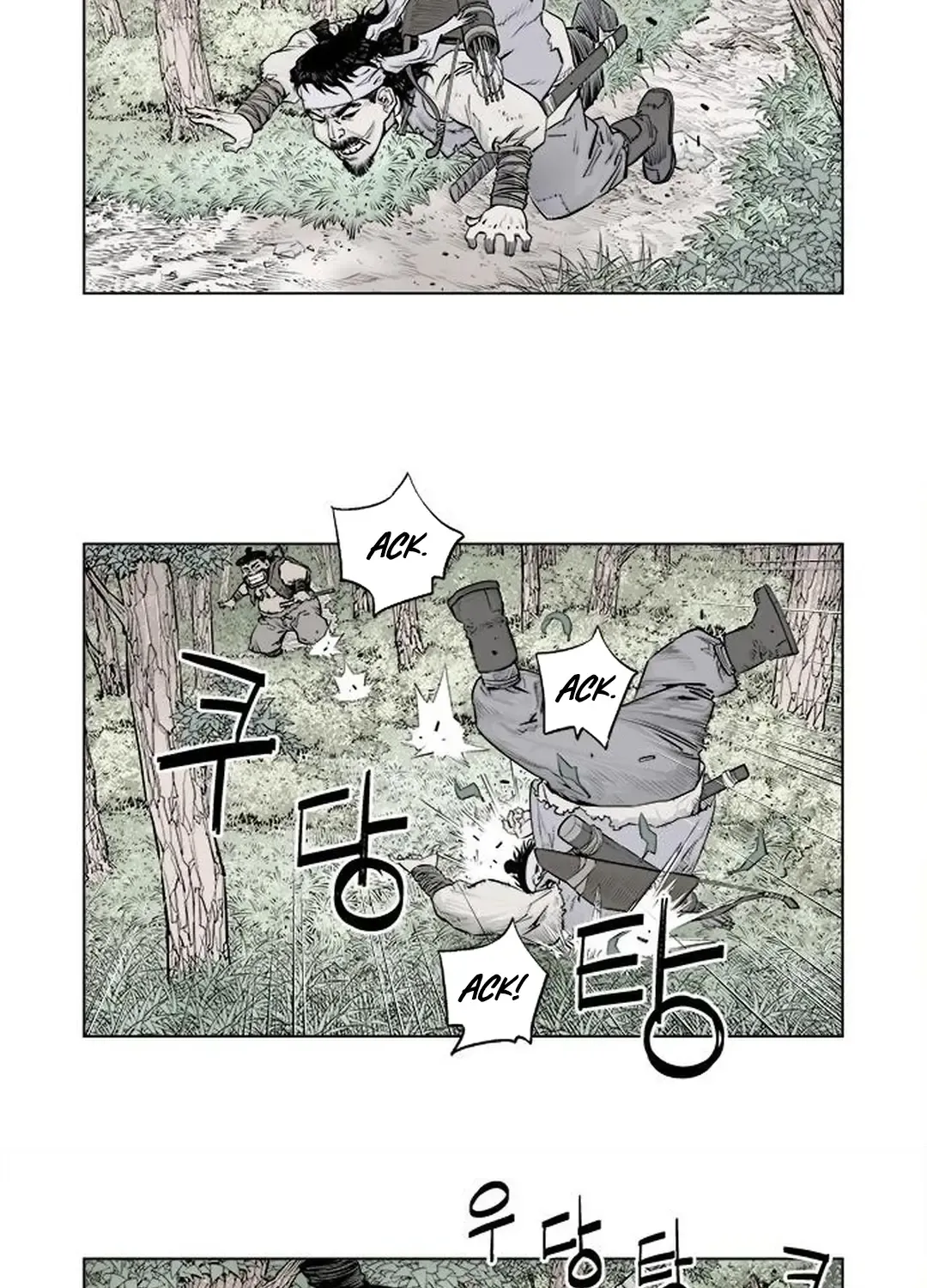 Chronicles Of The Seven Stars Chapter 9 page 24 - MangaKakalot