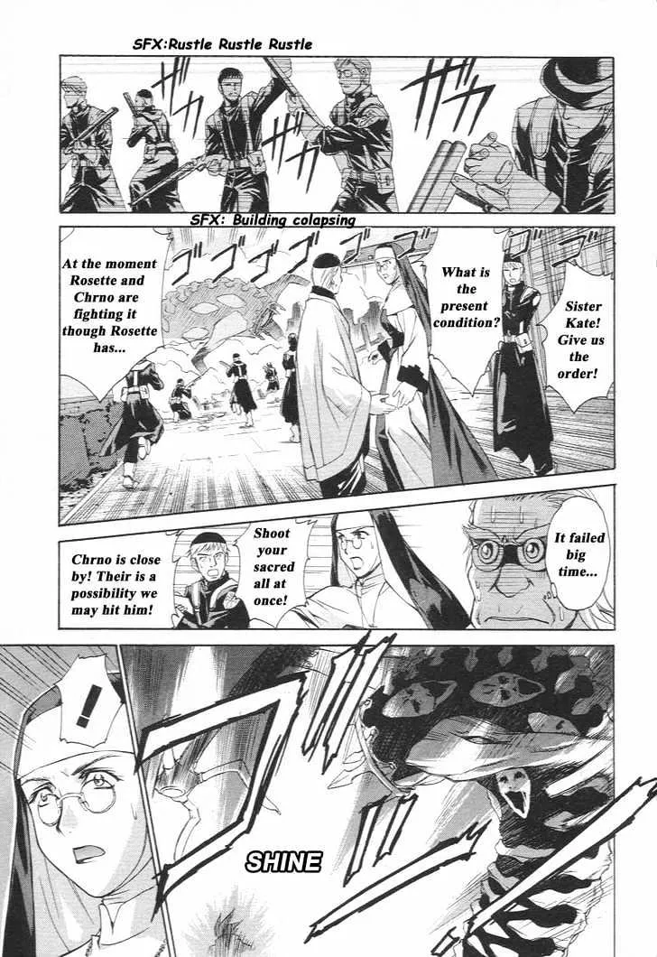 Chrono Crusade - Page 15