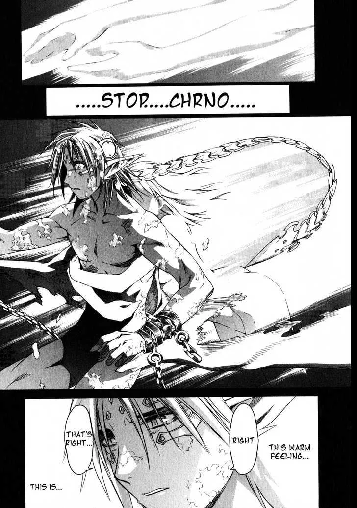 Chrono Crusade - Page 15