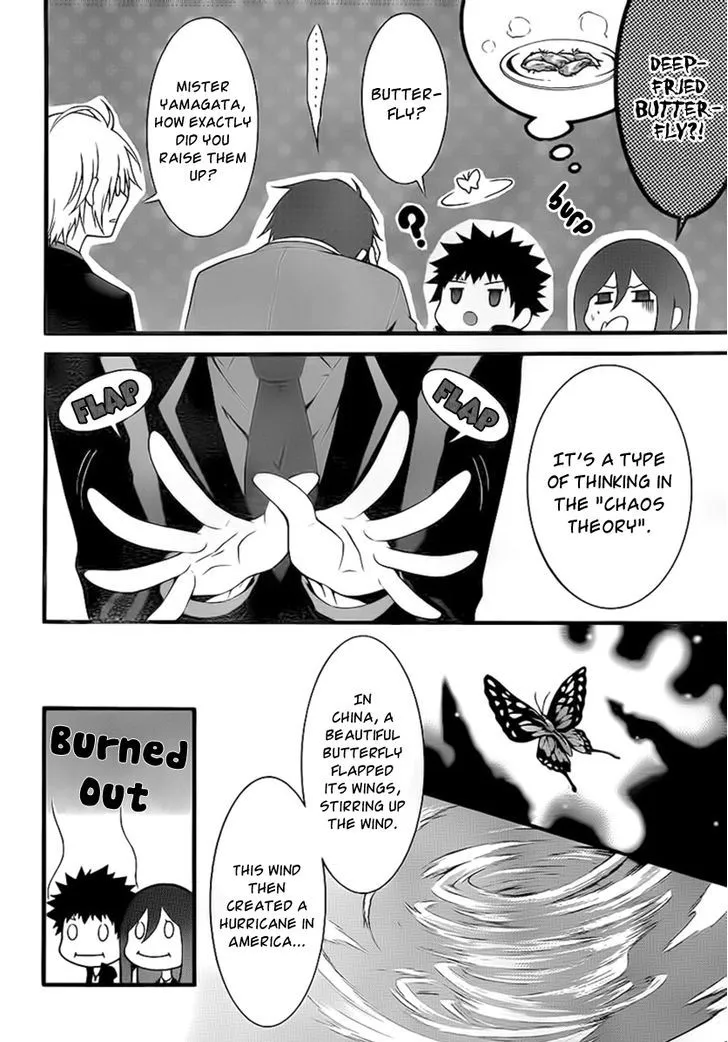 Chronos - Jiseidai Hanzai Jouhoushitsu - Page 41