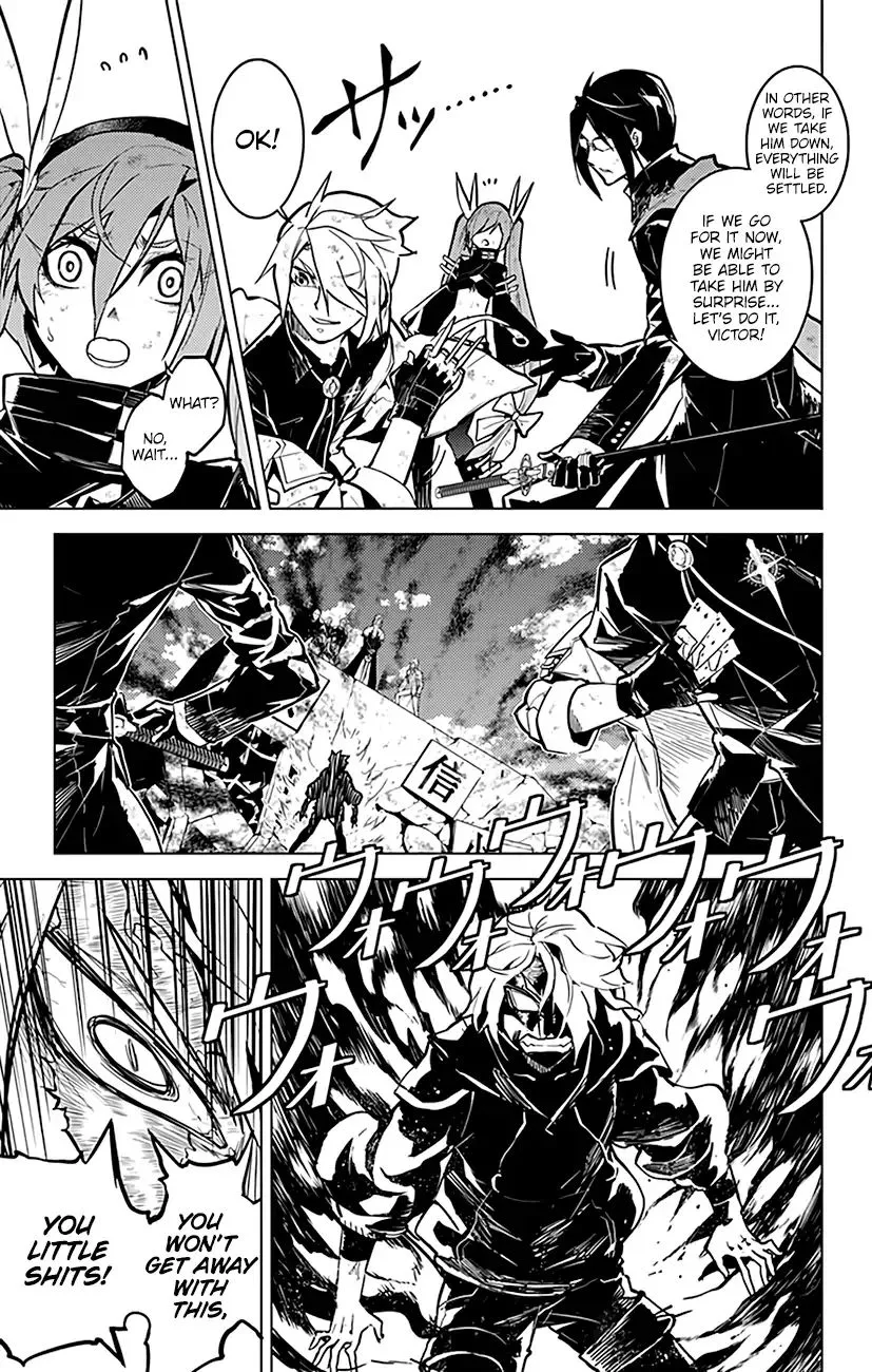 Chronos Ruler Chapter 73 page 14 - MangaKakalot