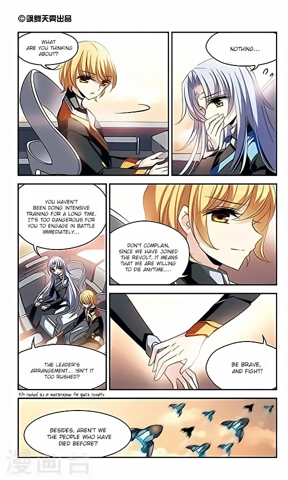 Chuan Yue Xi Yuan 3000 Hou Chapter 111 page 2 - MangaKakalot