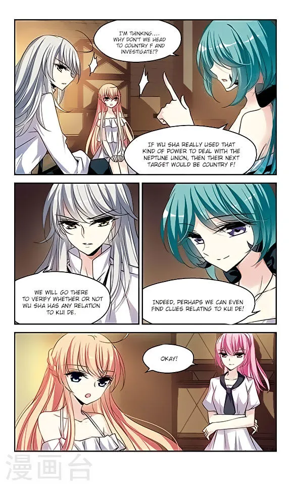 Chuan Yue Xi Yuan 3000 Hou Chapter 124 page 4 - MangaKakalot