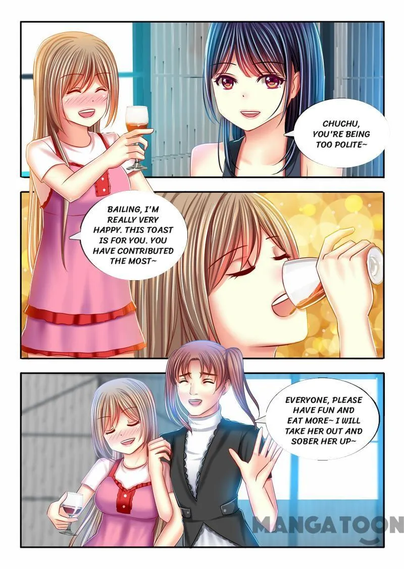 Chuchu The Eye Candy Chapter 21 page 2 - MangaKakalot