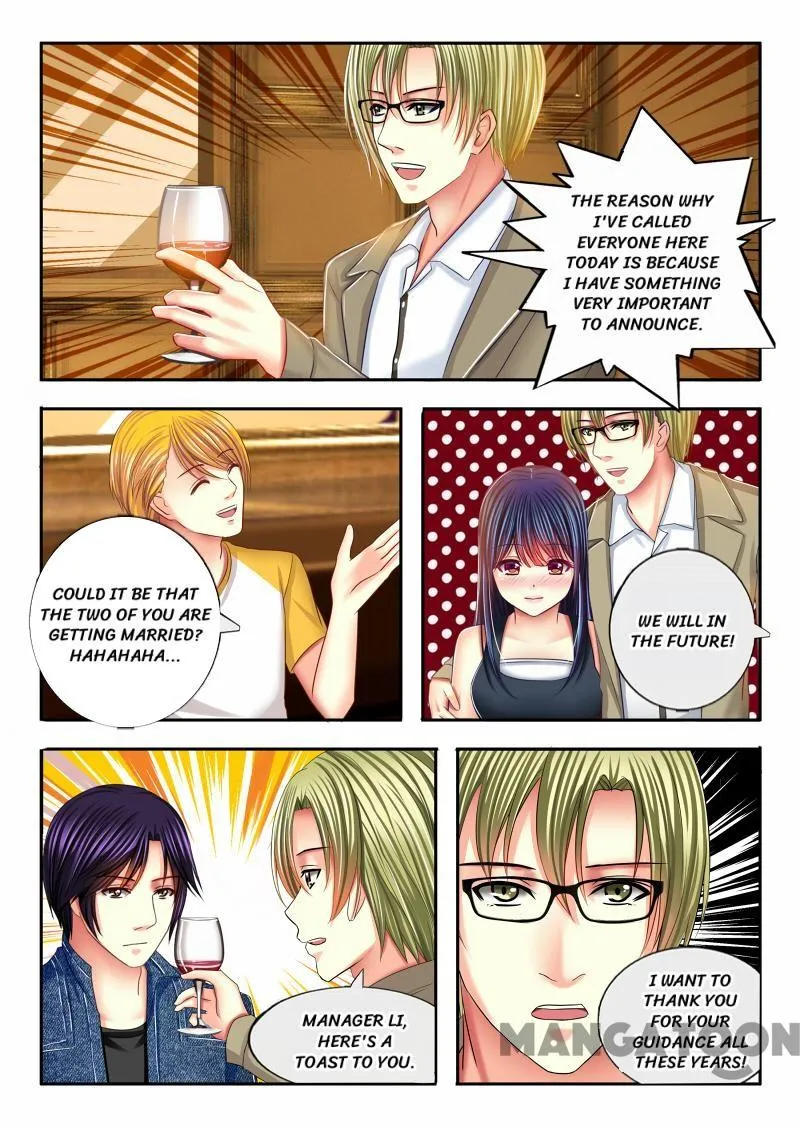 Chuchu The Eye Candy Chapter 21 page 12 - MangaKakalot