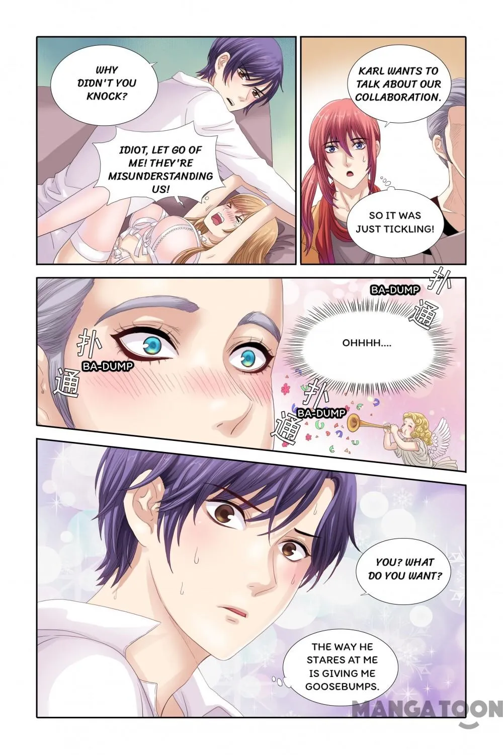 Chuchu The Eye Candy Chapter 29 page 5 - MangaKakalot