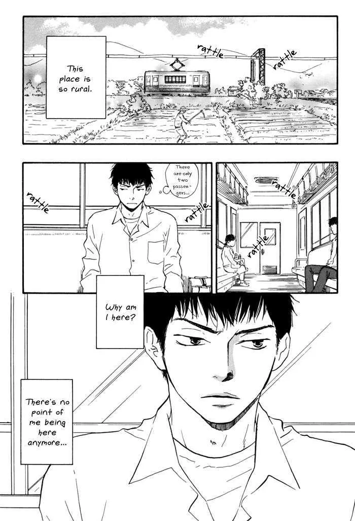 Chuchun ga Chun - Page 7