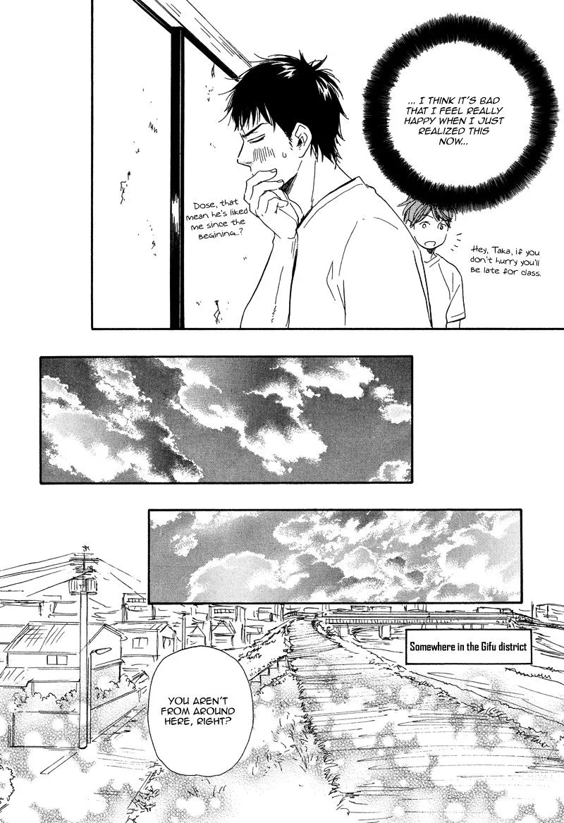 Chuchun ga Chun - Page 10