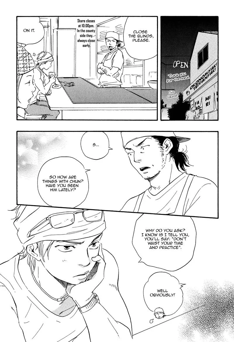 Chuchun ga Chun - Page 15