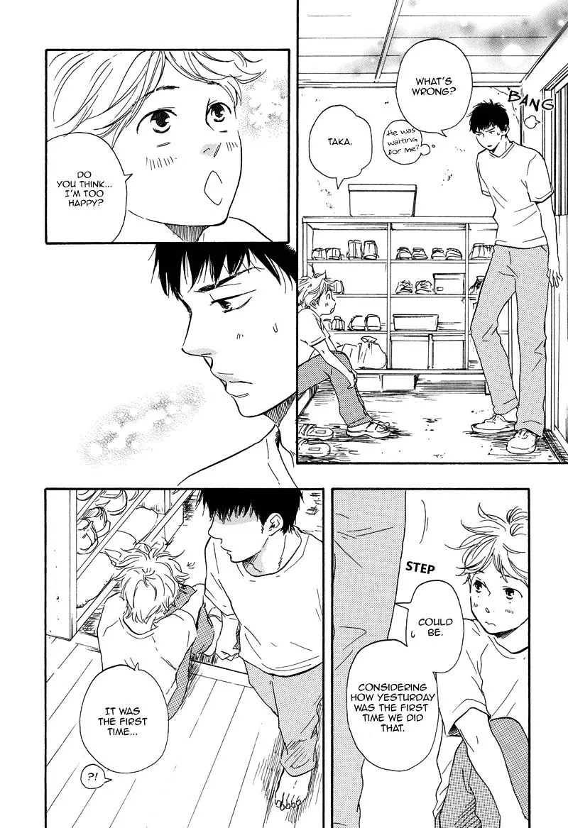 Chuchun ga Chun - Page 6