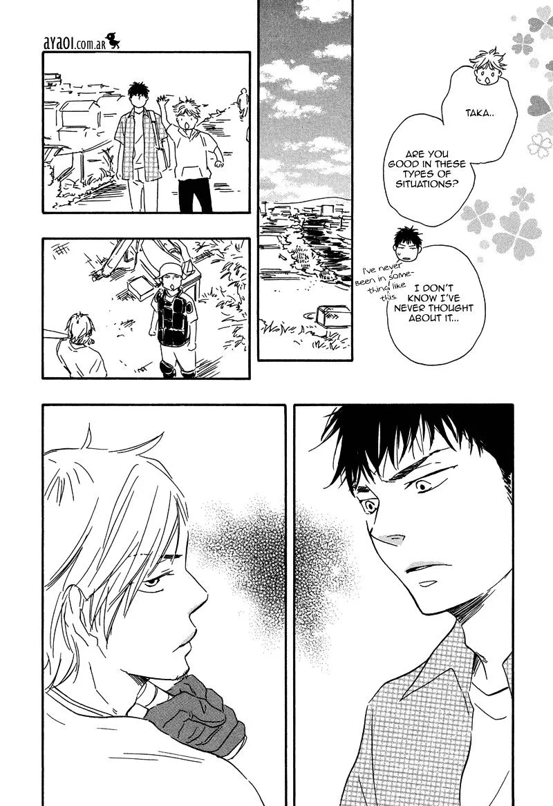 Chuchun ga Chun - Page 22