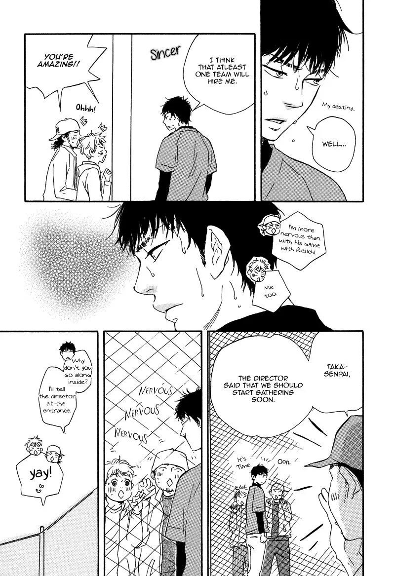 Chuchun ga Chun - Page 5