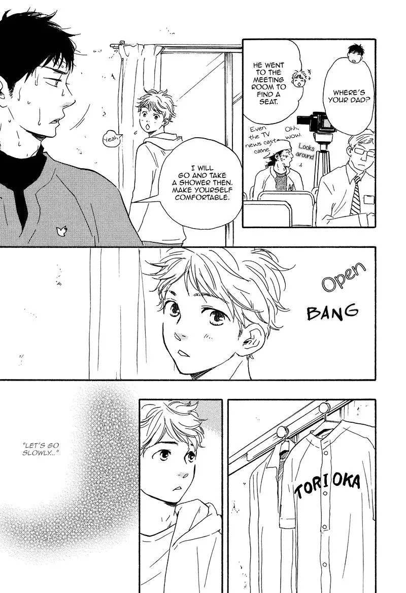 Chuchun ga Chun - Page 7