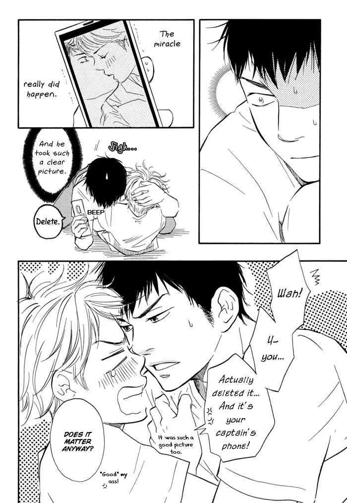 Chuchun ga Chun - Page 27