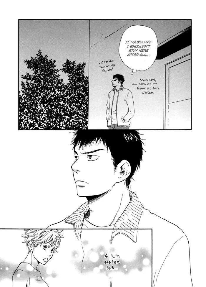 Chuchun ga Chun - Page 6