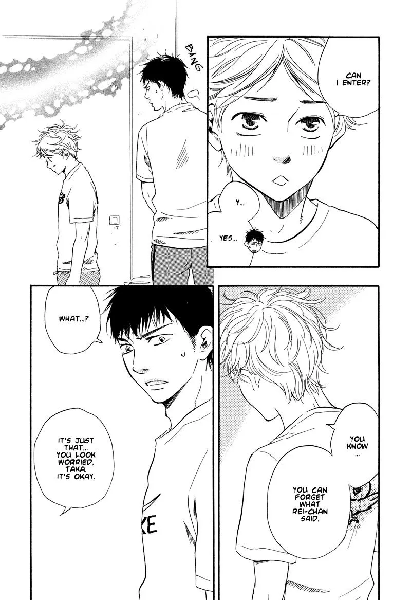 Chuchun ga Chun - Page 22