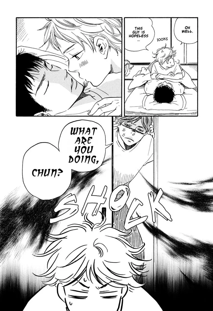 Chuchun ga Chun - Page 4