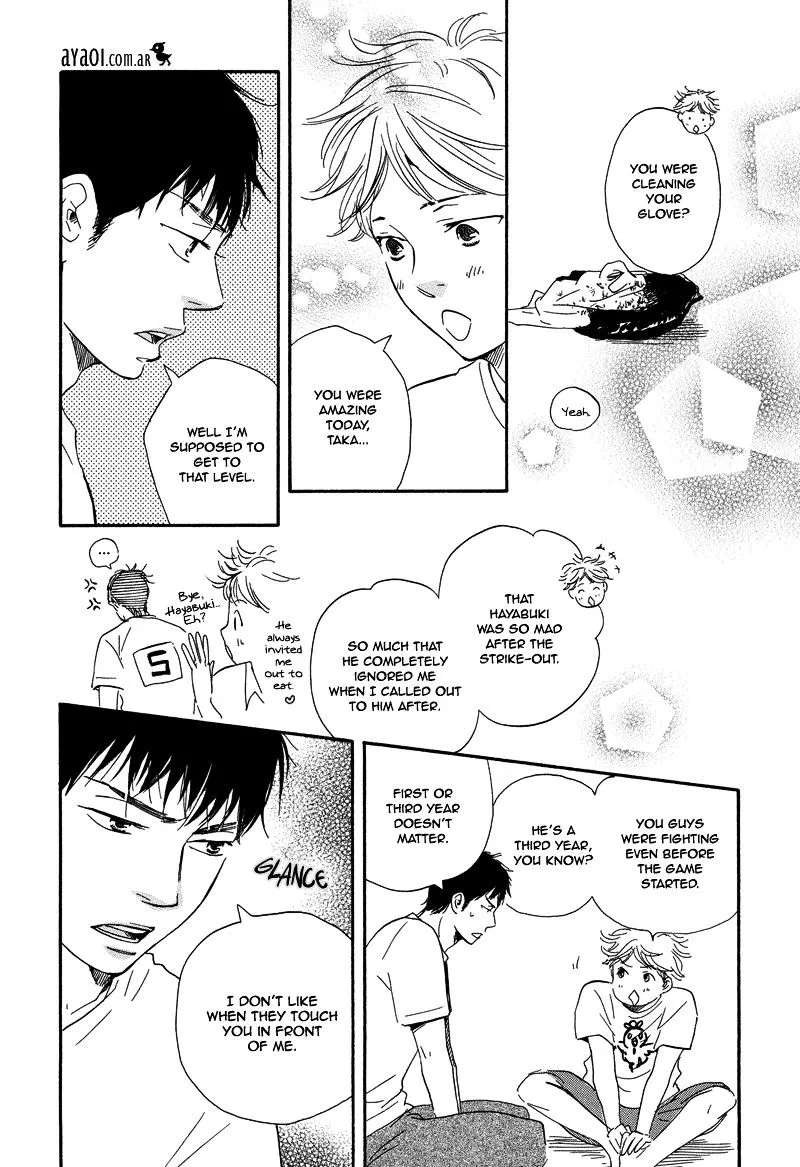 Chuchun ga Chun - Page 24