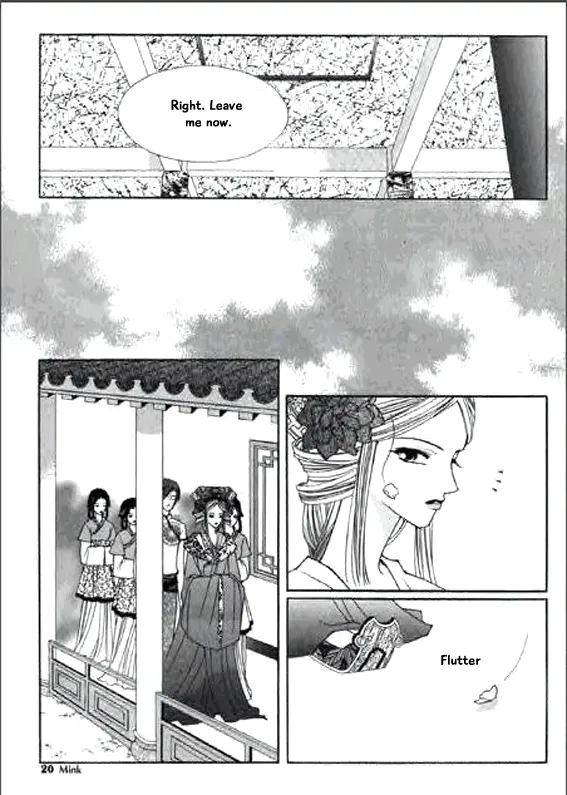 Chun Hyang Bi Hwa - Page 13