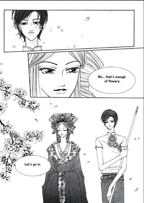 Chun Hyang Bi Hwa - Page 20