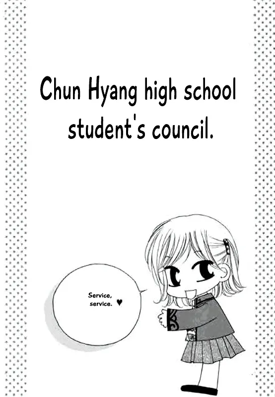 Chun Hyang Bi Hwa - Page 29