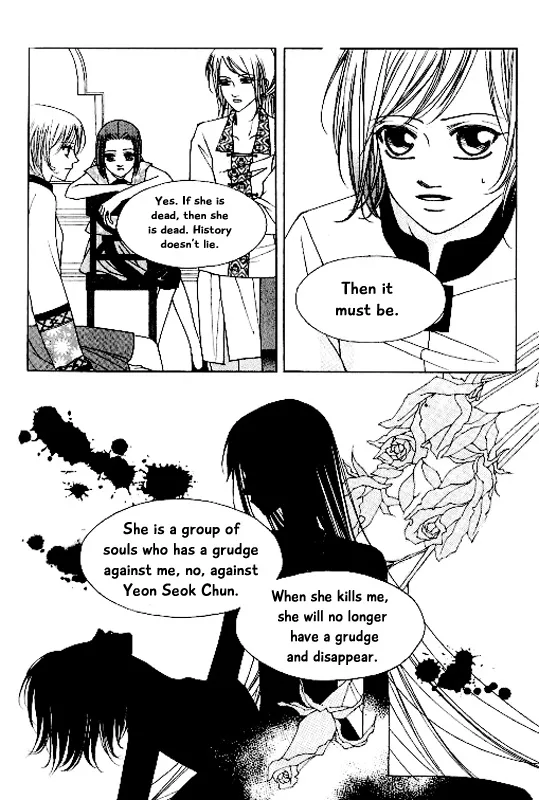 Chun Hyang Bi Hwa - Page 9