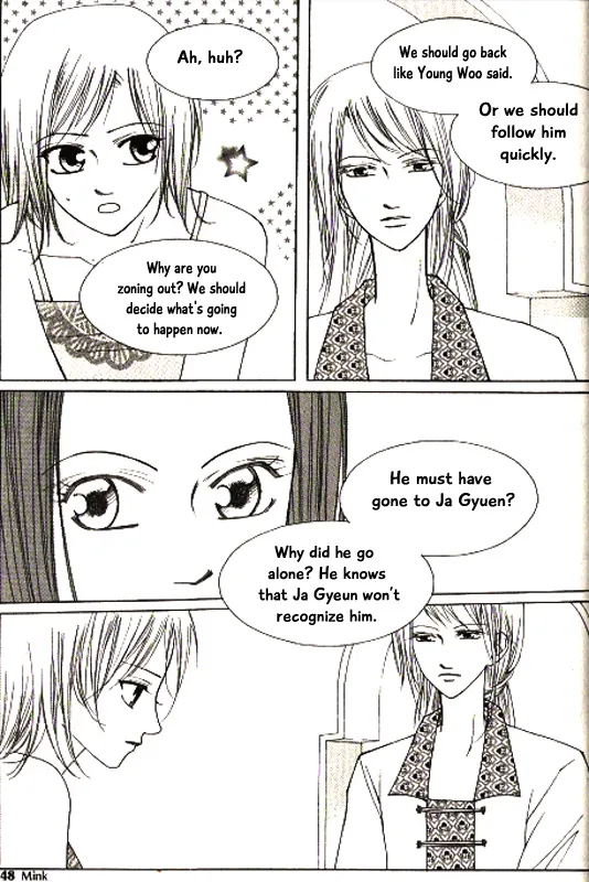 Chun Hyang Bi Hwa - Page 10