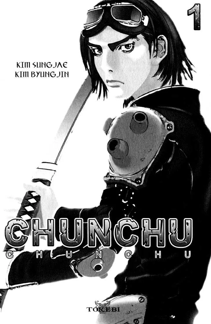 Chunchu - Page 1