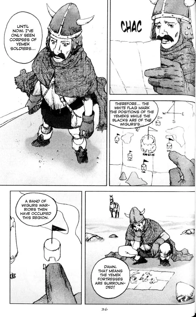 Chunchu - Page 1