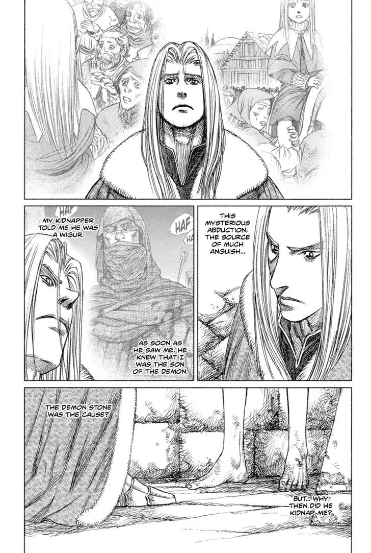 Chunchu - Page 5