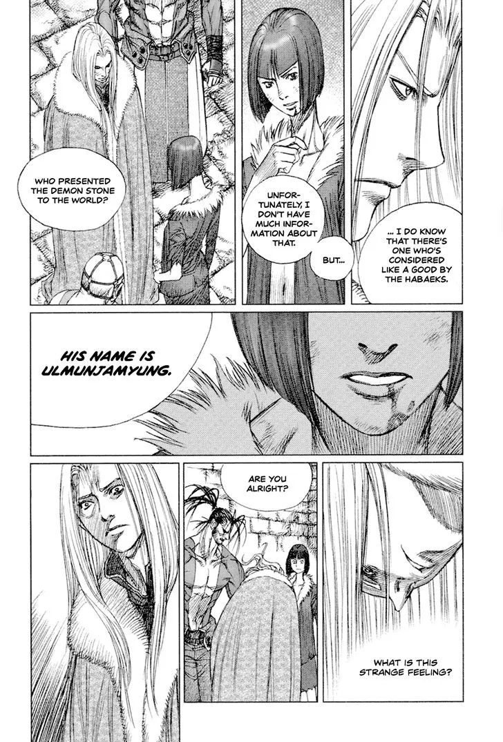 Chunchu - Page 6