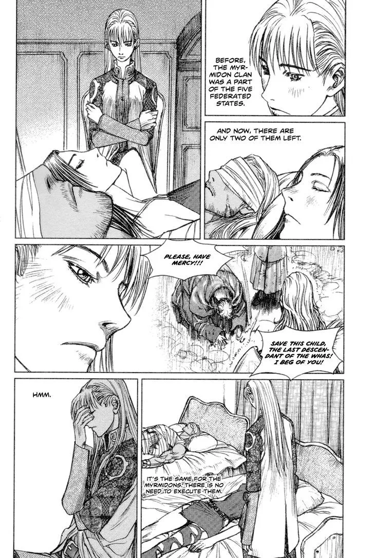 Chunchu - Page 12