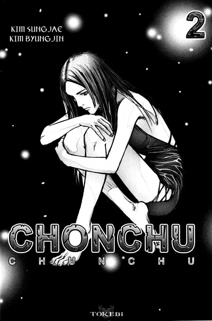 Chunchu - Page 1