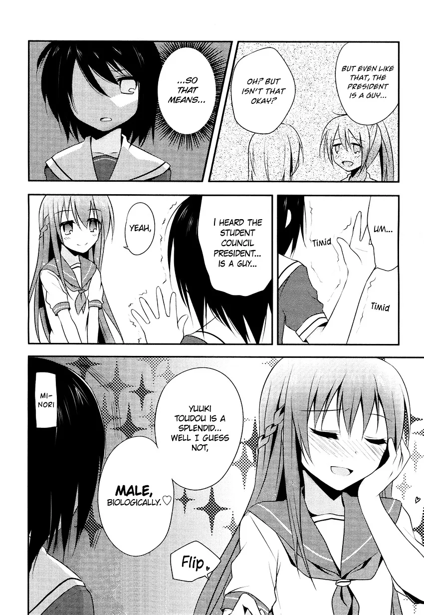 Chuu X2 Trap Chapter 1 page 24 - MangaKakalot