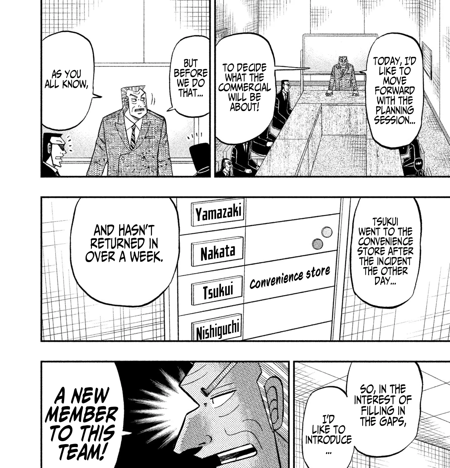 Chuukan Kanriroku Tonegawa Chapter 49 page 3 - MangaNato