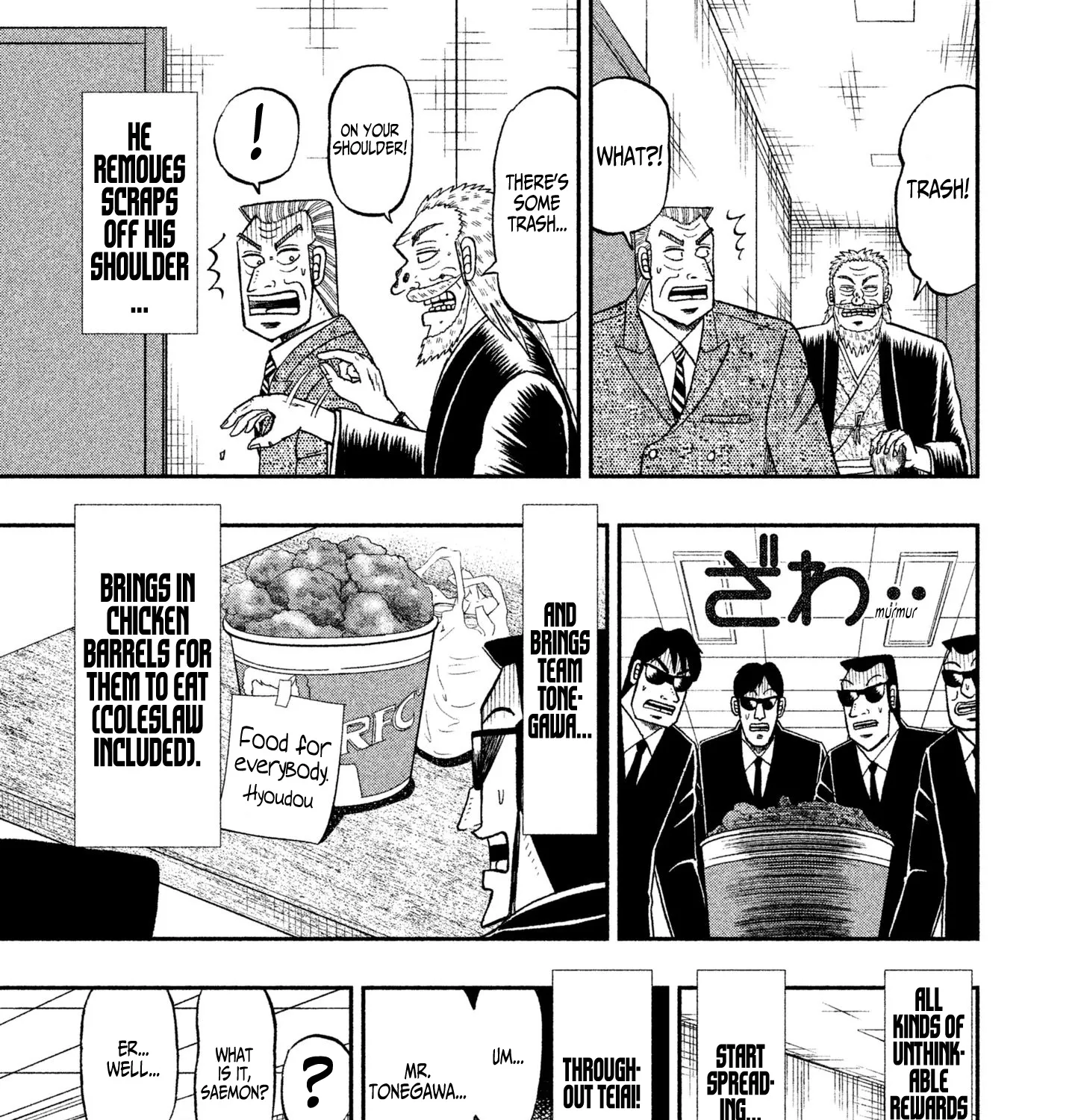 Chuukan Kanriroku Tonegawa Chapter 51 page 9 - MangaNato