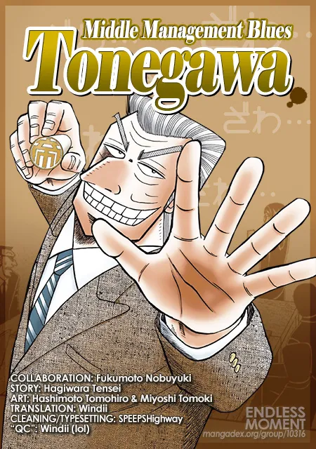 Chuukan Kanriroku Tonegawa Chapter 52.1 page 17 - MangaKakalot