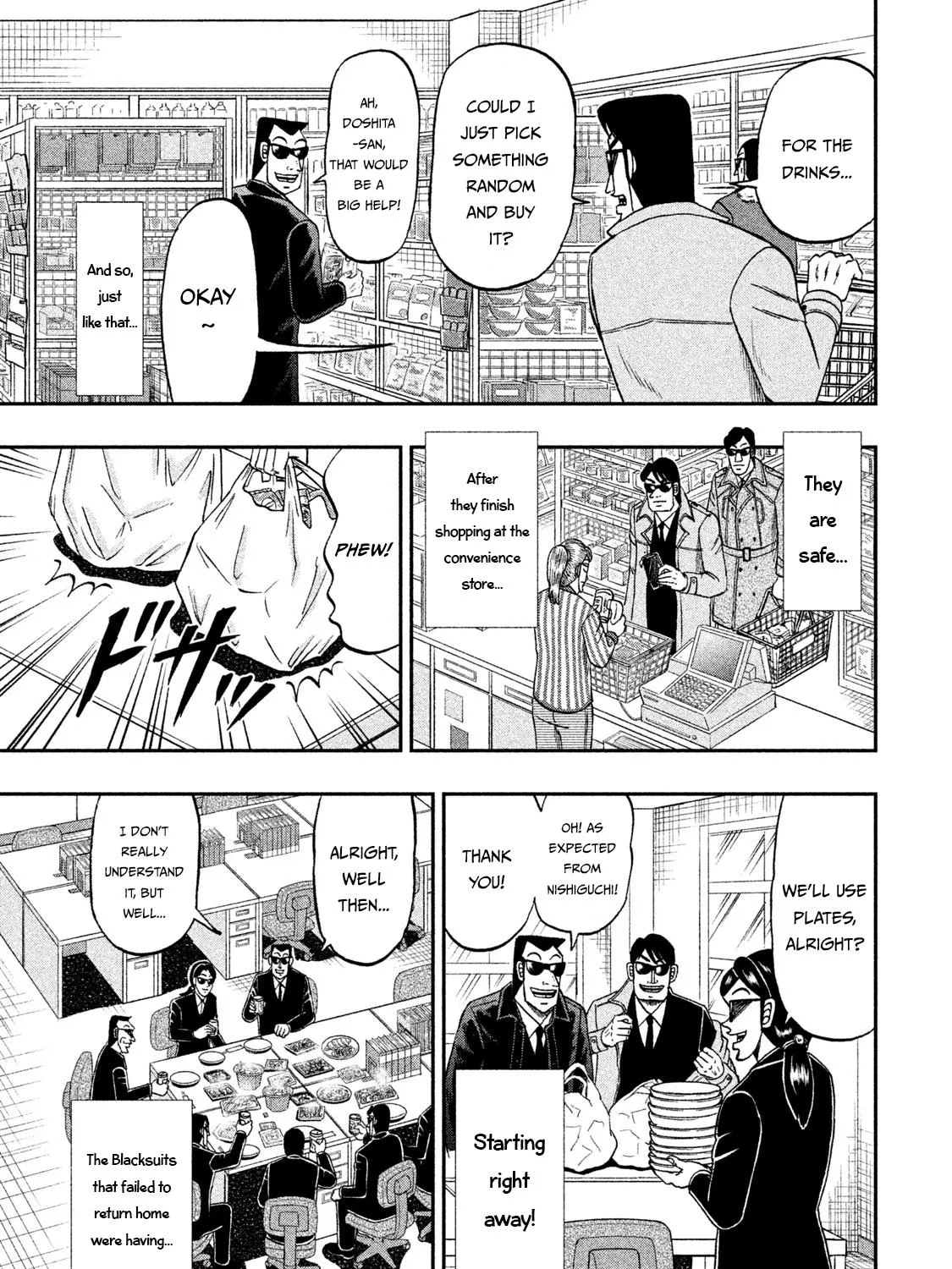 Chuukan Kanriroku Tonegawa Chapter 60 page 9 - MangaNato