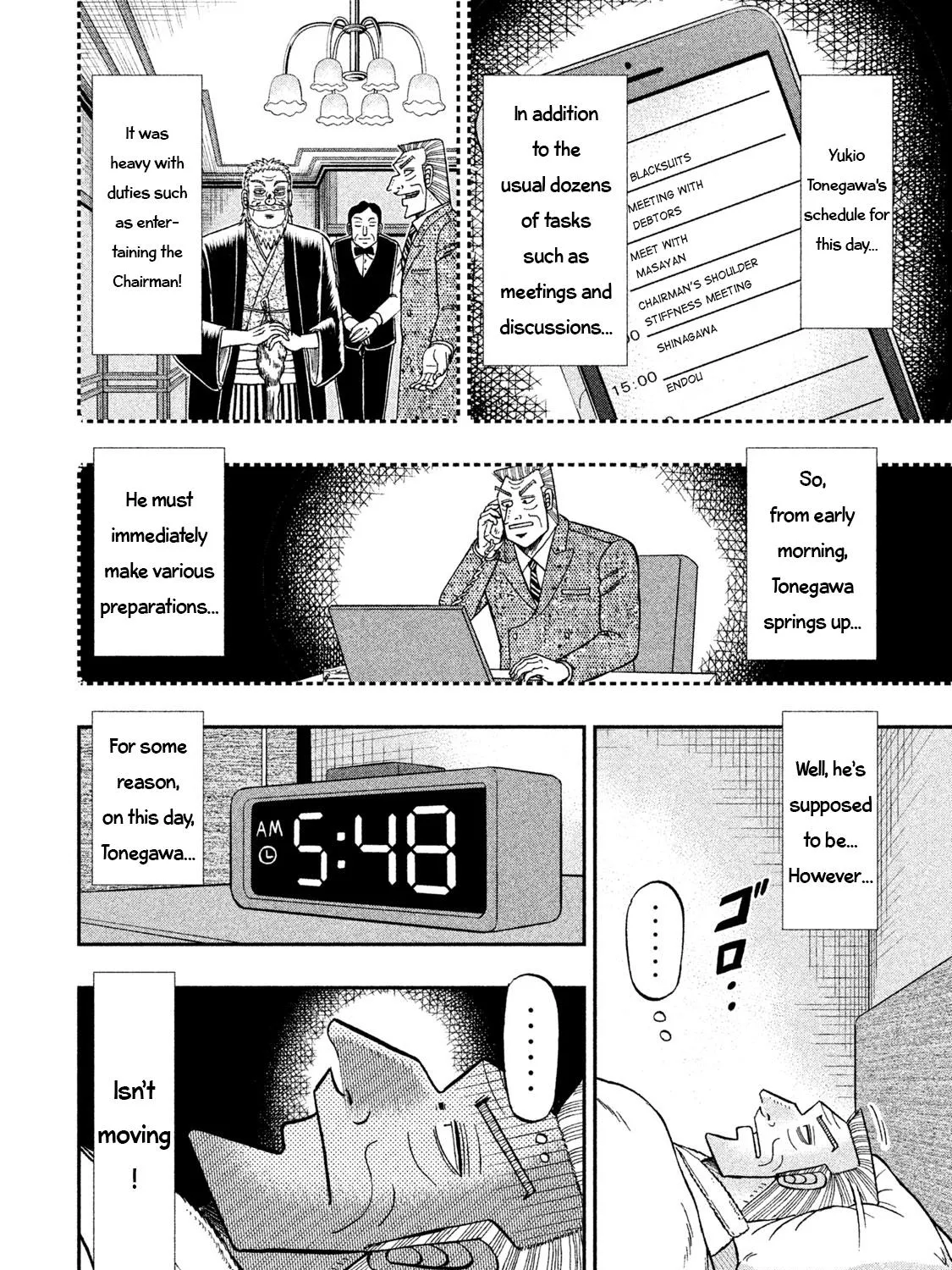 Chuukan Kanriroku Tonegawa - Page 2