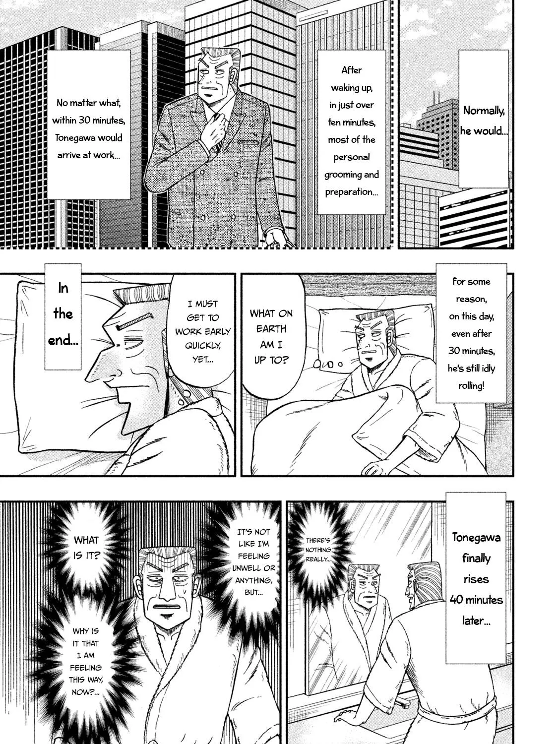 Chuukan Kanriroku Tonegawa - Page 4